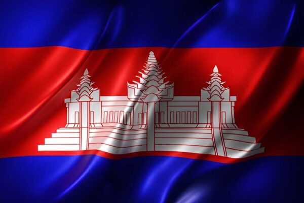 Khmer Jadeed 1